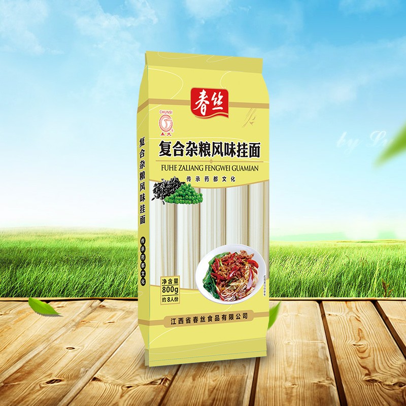 华体会体育牌复合杂粮风味挂面800g